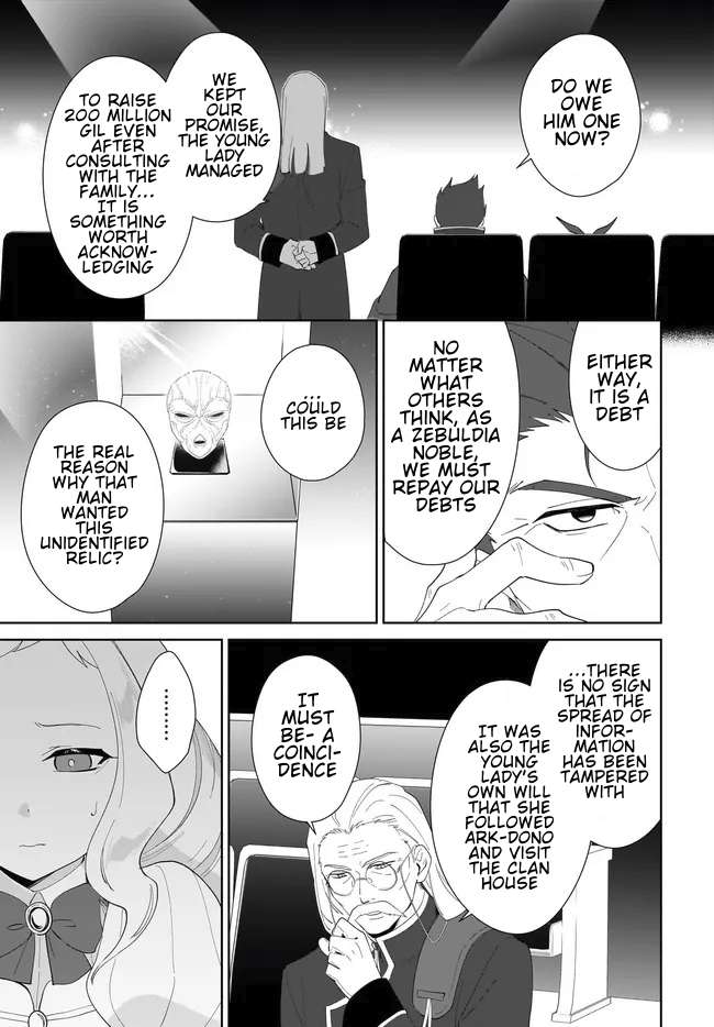 Nageki no Bourei wa Intai Shitai - Saijiyaku Hanta ni Yoru Saikiyou Patei Ikusei Jutsu Chapter 54.2 7
